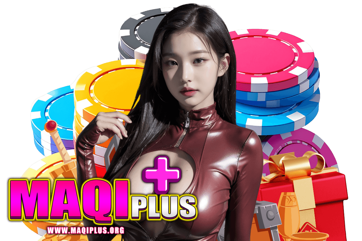 maqiplus เว็บตรง