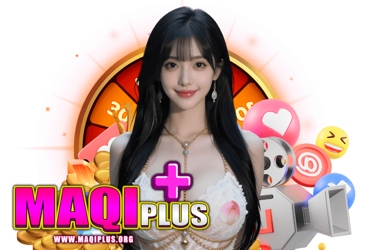 maqiplus แจกเครดิตฟรี